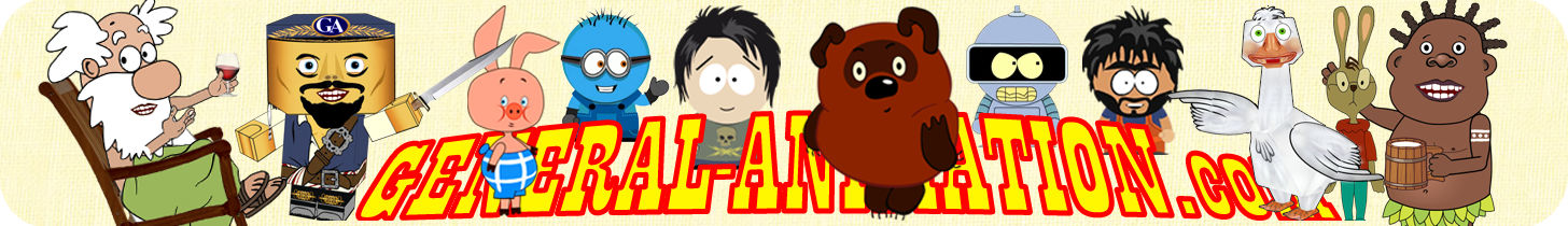 general-animation.com